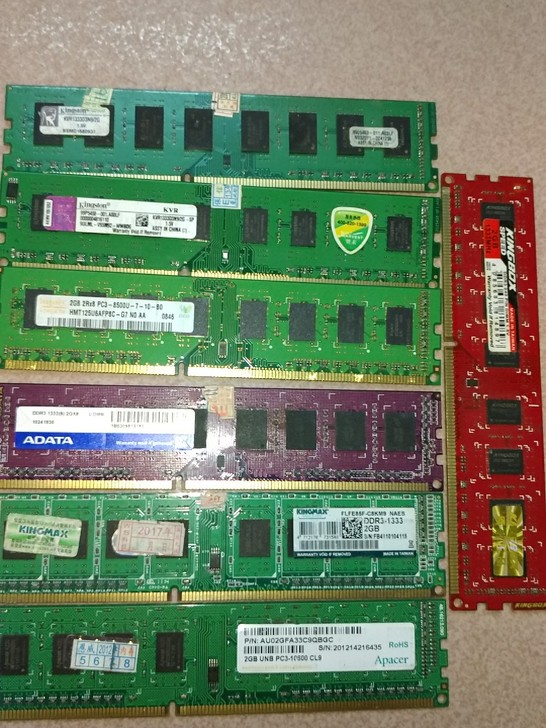 ddr3  1333/1600  2g三代...