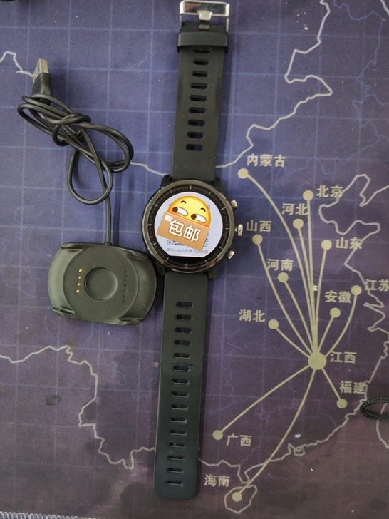 华米手表2  好久没用了  抽屉看到转卖之...
