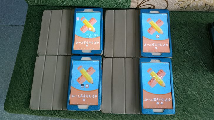 台电平板P80 pro 2G+16G