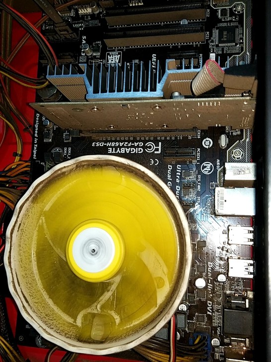 电脑主机一台，技嘉GA一F2A68H一DS...