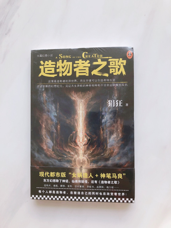 全新的正版书籍便宜出售啦