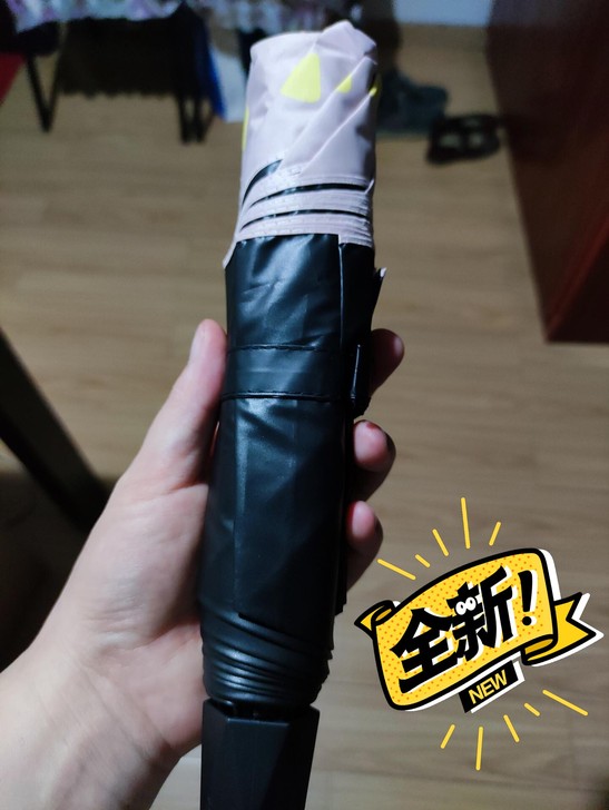 天堂伞防紫外线晴雨两用小巧便携【防晒指数U...