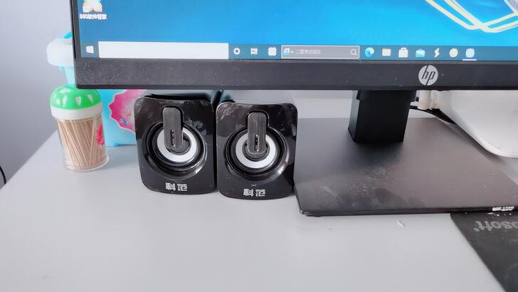 家用办公小音响喇叭形大音量电脑台式机音箱手...