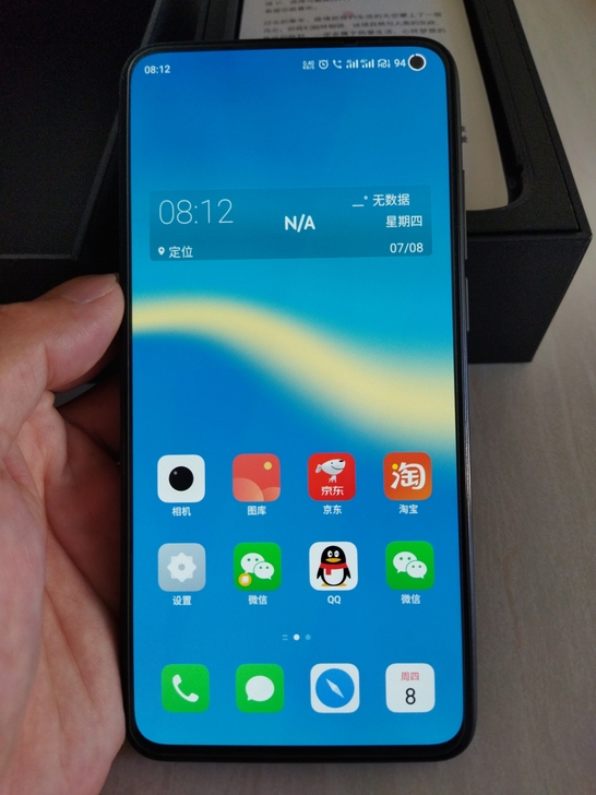 魅族17手机8+256内存，十七度灰，换了...