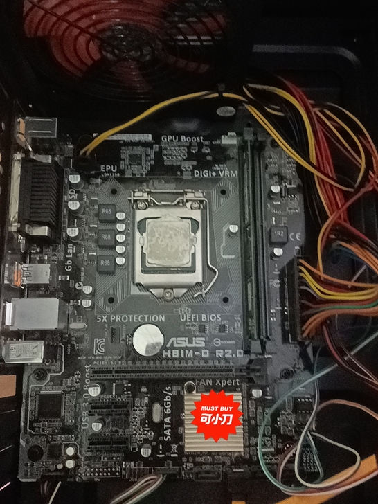 华硕主板+g1840打包出售，成色9成新，...