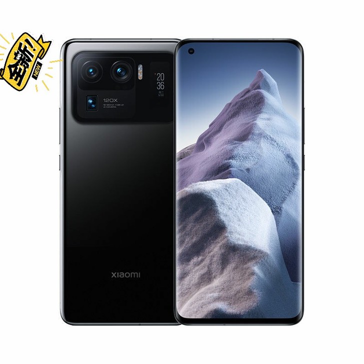 闲置一台小米11ultra   12+51...