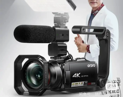 (全新)欧达高清4K摄像机专业光变数码数字...
