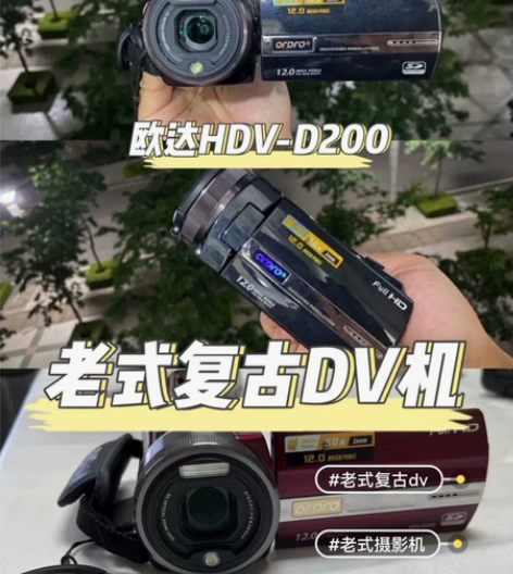 索尼Sonydcr-sr佳能佳能同款复古D...