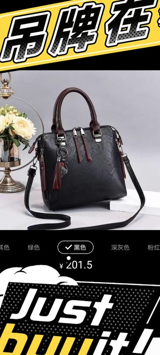 女士包包秋冬新款女包真皮质感单肩包韩版女斜...