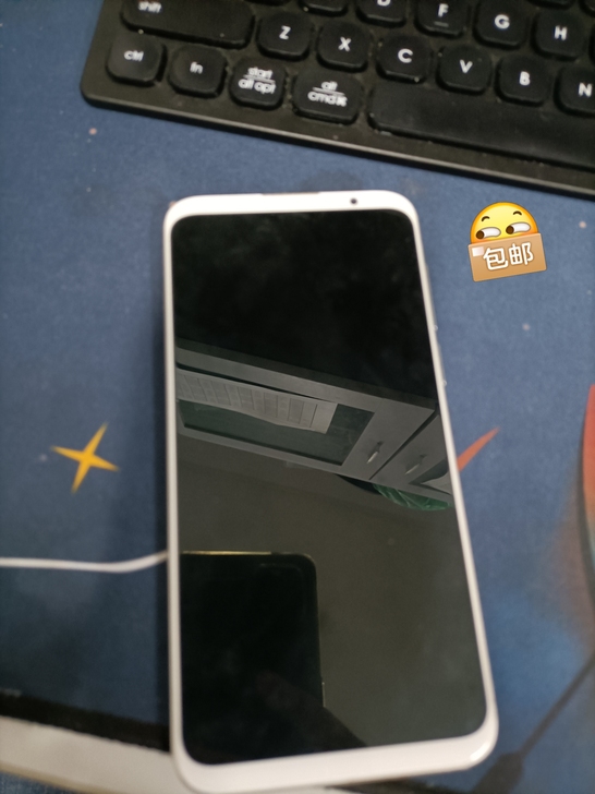 品牌型号 :魅族16th