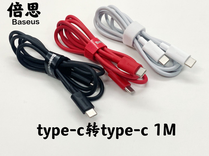 倍思typec数据线公对公ctoc双头pd...