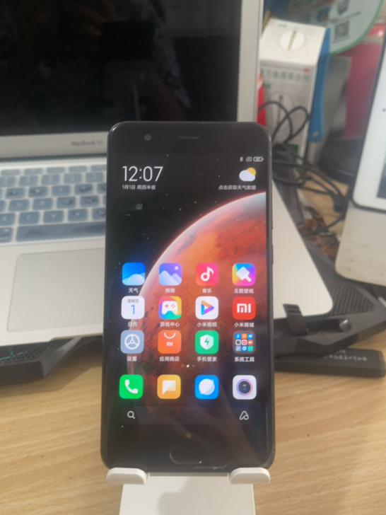 小米note3 128G