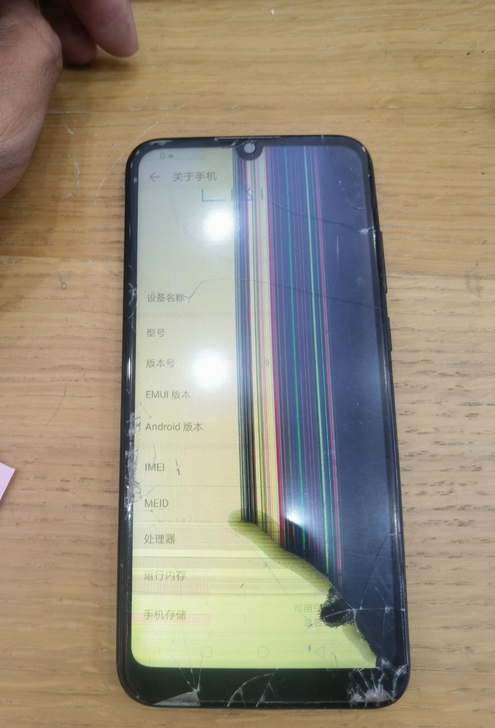 华为畅享9e 3+64g 当主板卖了 换过...