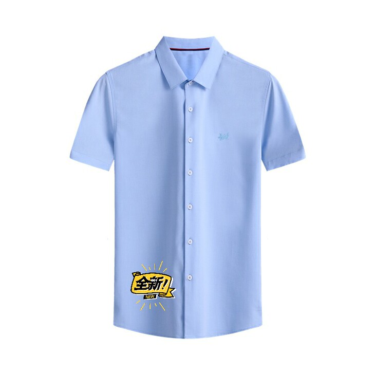 【全新专柜正品】清仓特价雅戈尔男士长袖衬衫...