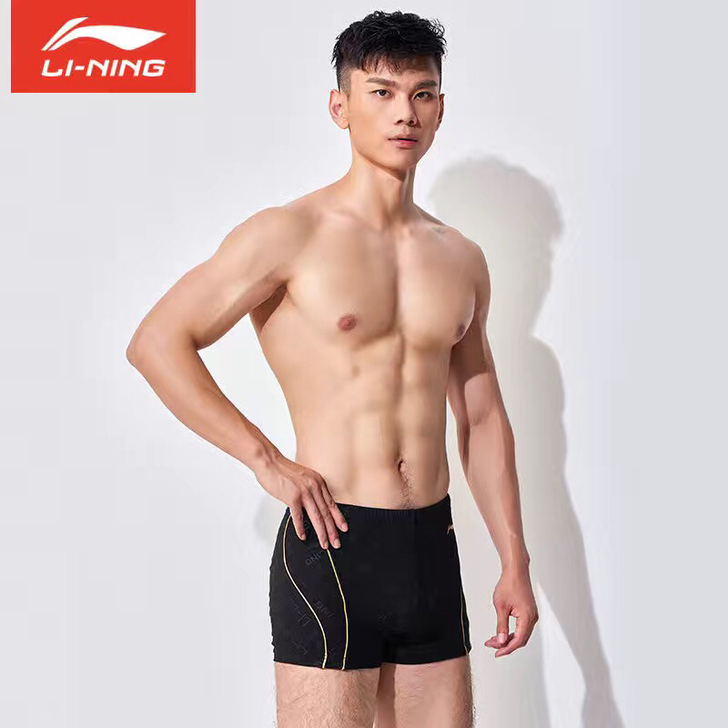 全新正品李宁游泳裤男平角泳衣男士五分短裤防...
