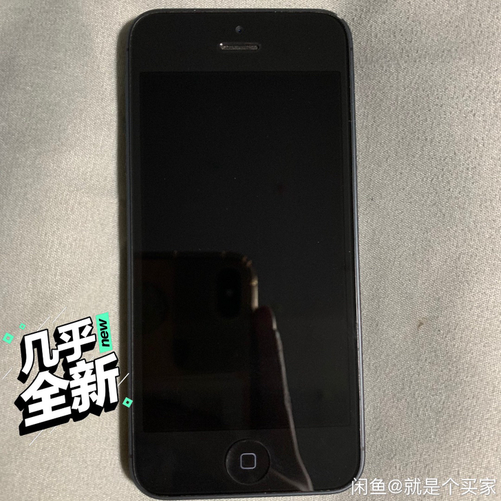 苹果iphone5，32G大内存，原装机，...