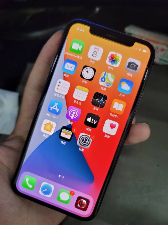 苹果 iphone11 pro 64G双...