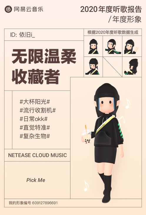 iphone xs 金色 256G 日版无...