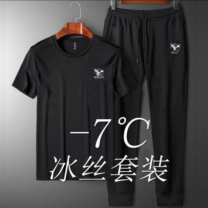 店长推荐！！！男装速干运动套装冰丝男士休闲...