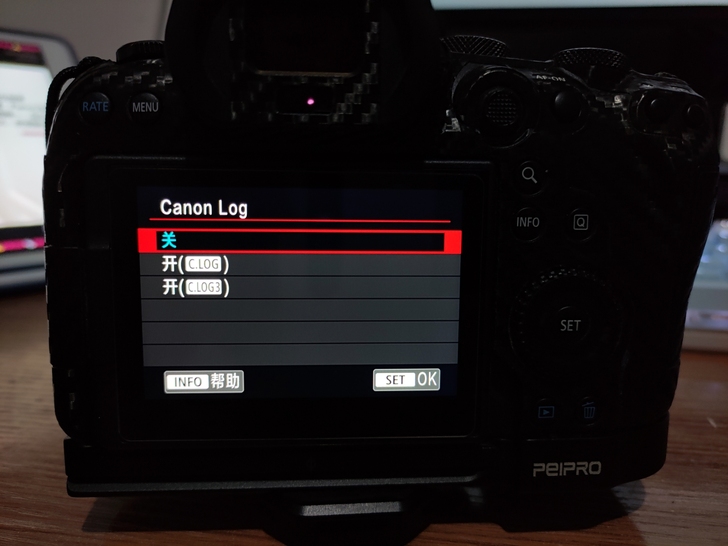 CANON R6