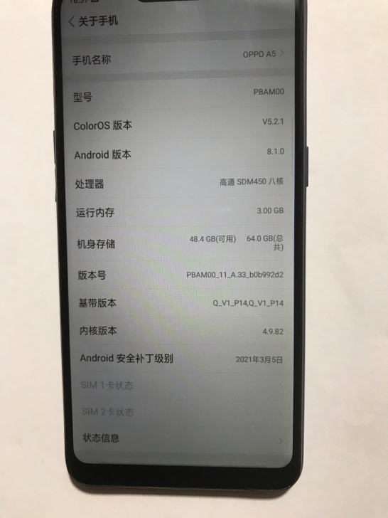 oppoA5 3+64 无维修史，全原 2...