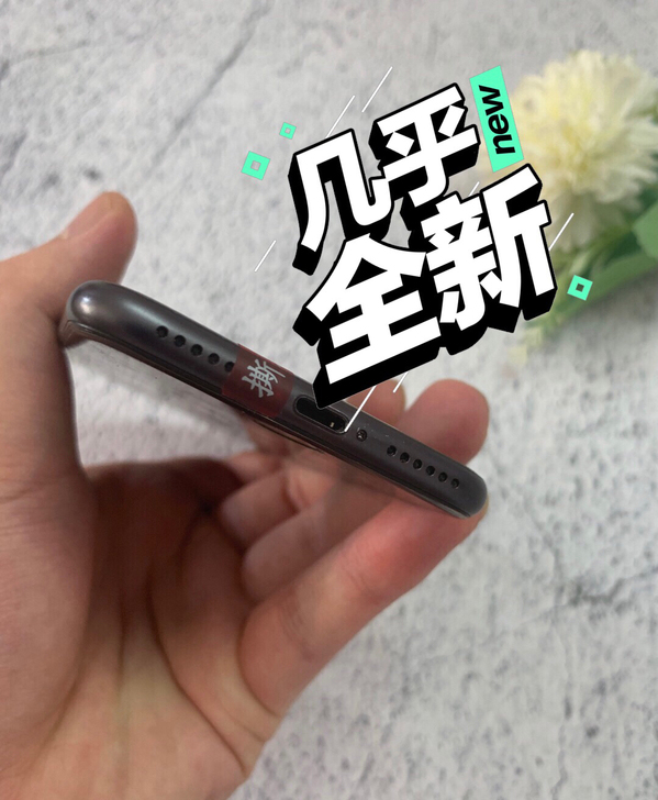 64G闲置iPhone8带指纹、功能全好，...