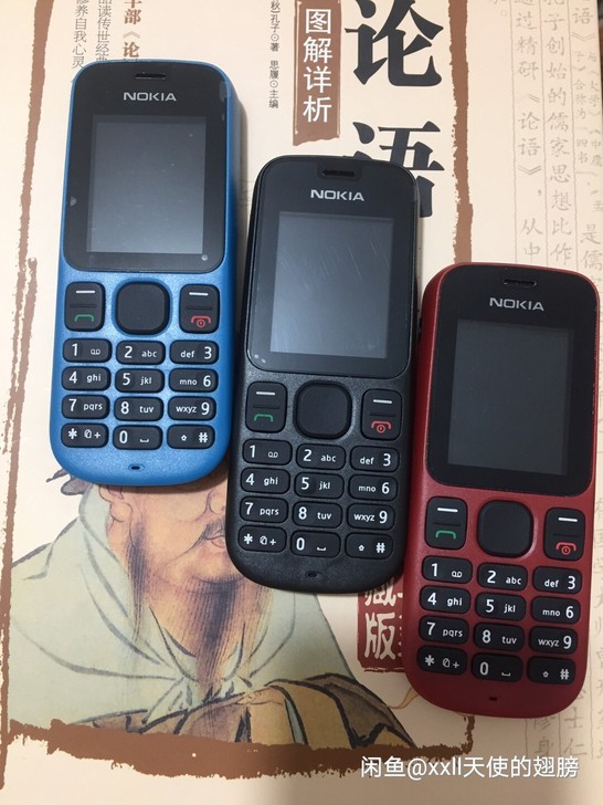 正品诺基亚1000直板老人手机单卡按键手机...