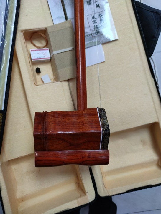 （清仓处理）赔钱处理老红木二胡 原价120...