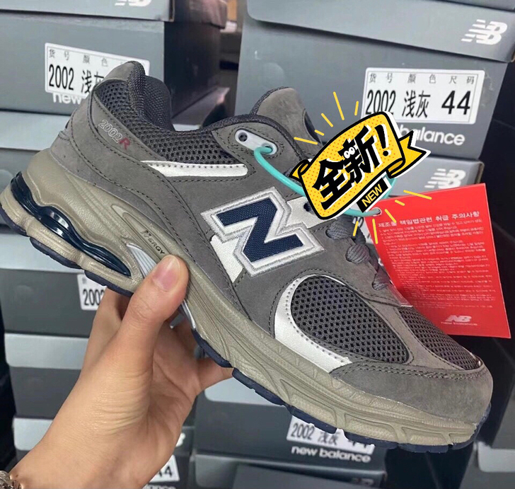 新百伦NB2002r灰色元祖灰男女情侣低帮...
