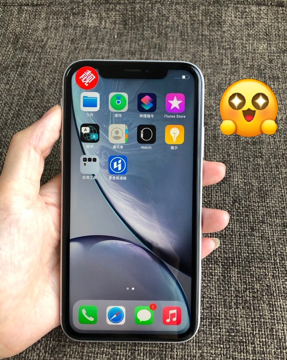 苹果iPhone XR