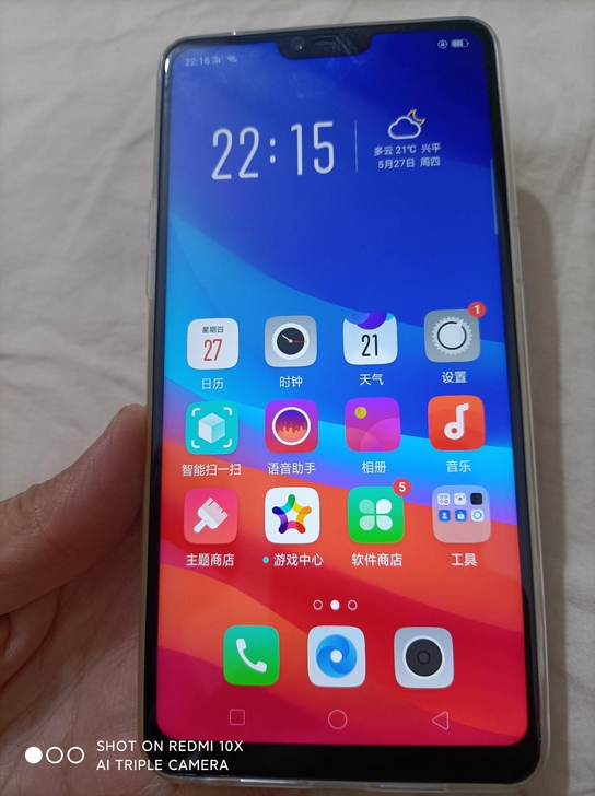 OPPO R15全网通6+128G二手手机...
