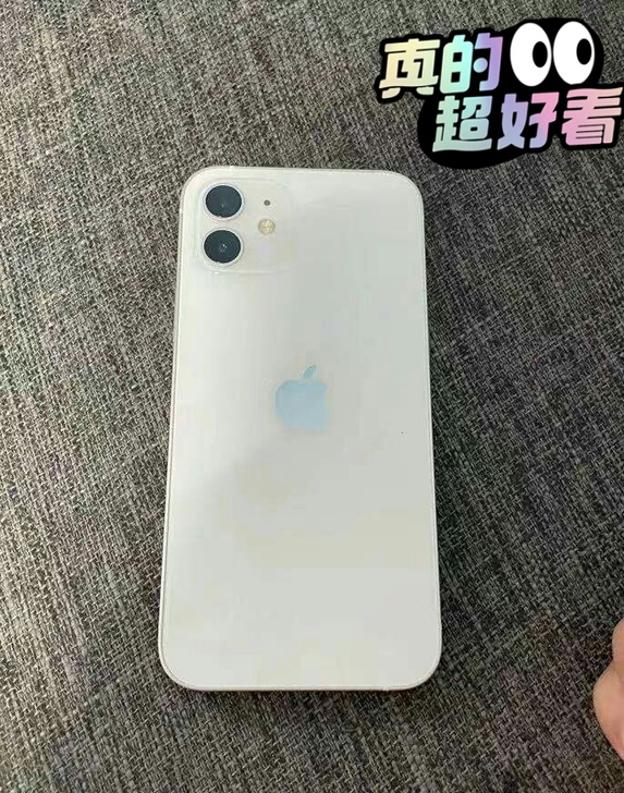 苹果12 白色 国行手机