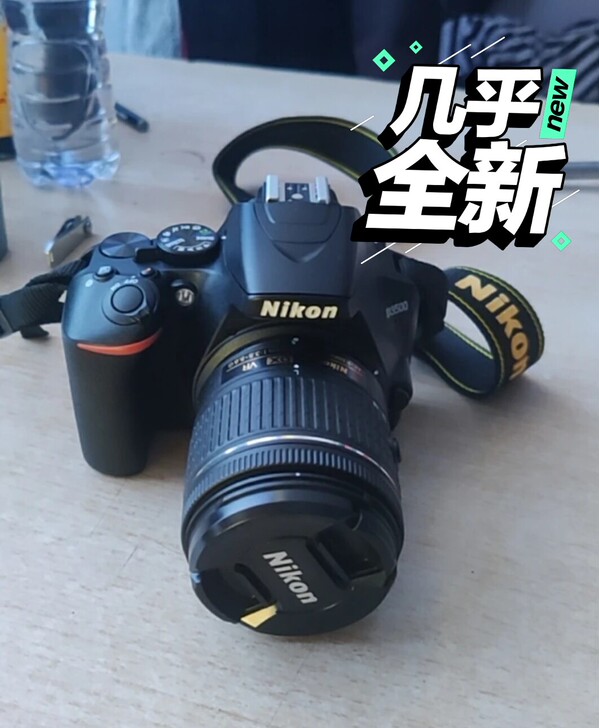 尼康d3500单反相机尼康D3500单反