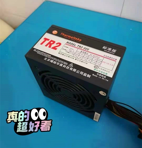 成色好的Tt500 额定400w台式机电源...