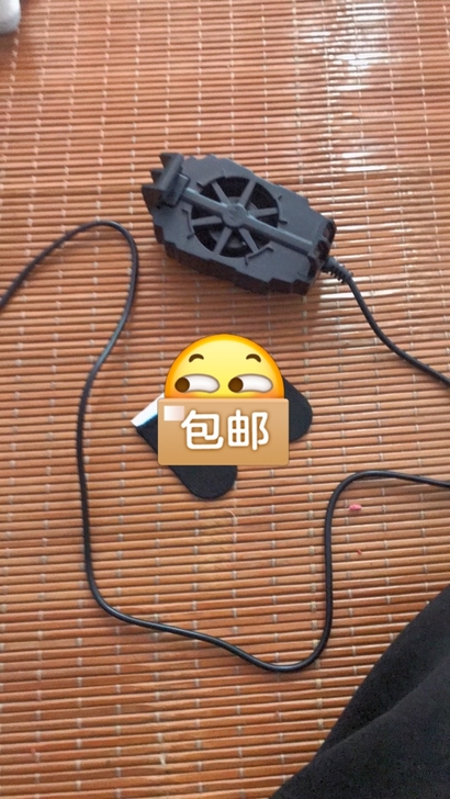 手机散热器  压火龙888轻轻松松 别人送...