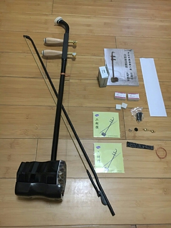 二胡全新，全新的，琴行549买的，一次没有...