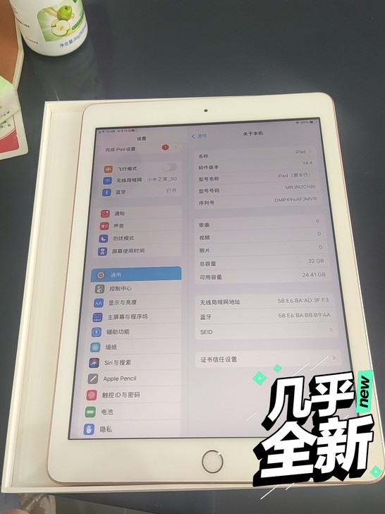 ipad第六代，无线版32G全原无修，正品...