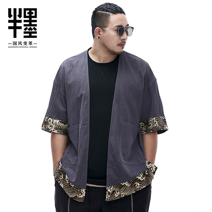半墨道袍男中国风大码宽松加肥加大五分袖汉服...