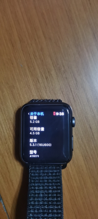 苹果手表 iwatch series1 s...