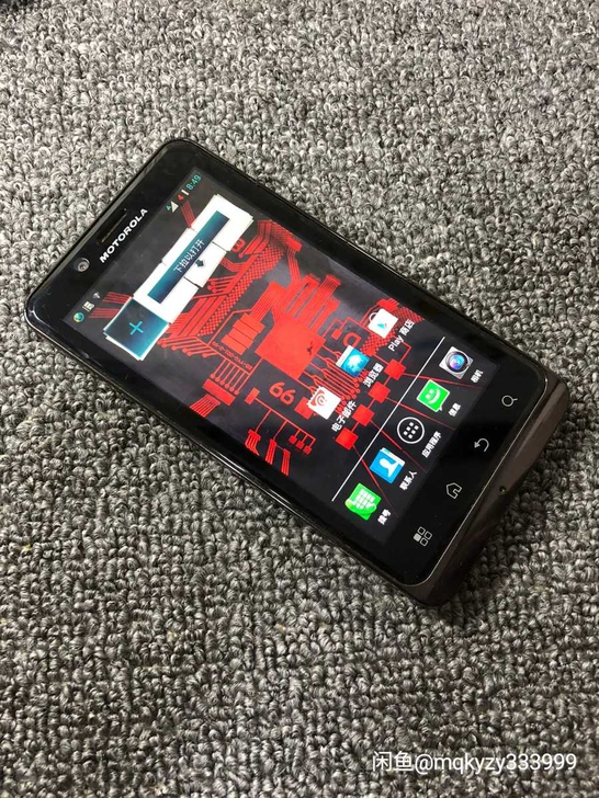 托罗拉XT875 电信4G版 摩托罗拉87...
