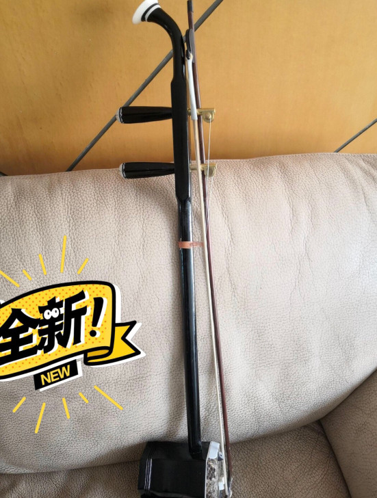 转让全新苏州檀木同轴二胡 实体店888买的...