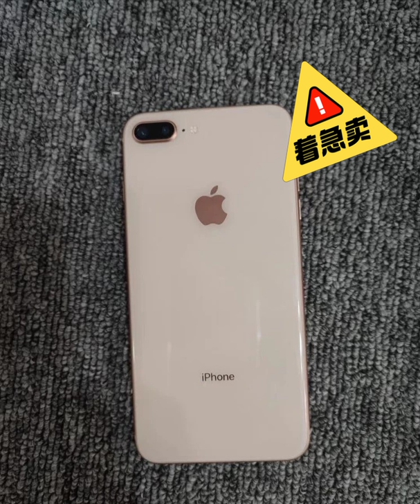 女生自用，Iphone 8plus 国行2...