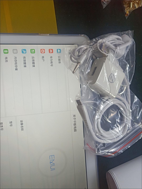 正品华为二手荣耀畅玩平板2二手平板电脑9....
