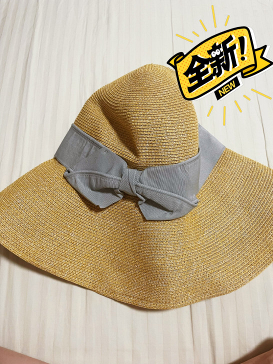 超大帽檐草帽 女士 全新