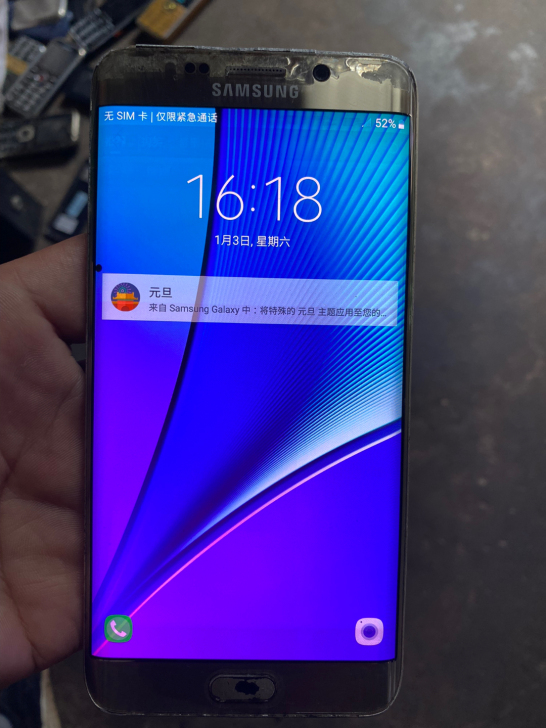 三星s6+