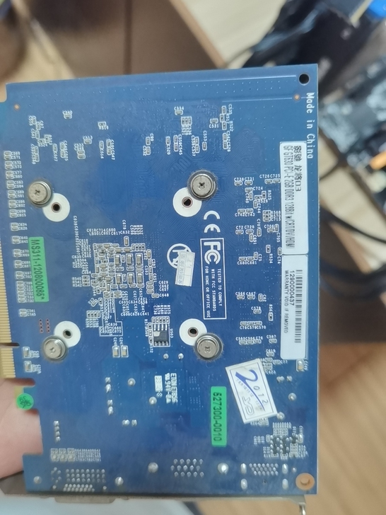 影驰龙将gt630 2g拆机显卡  需要的...
