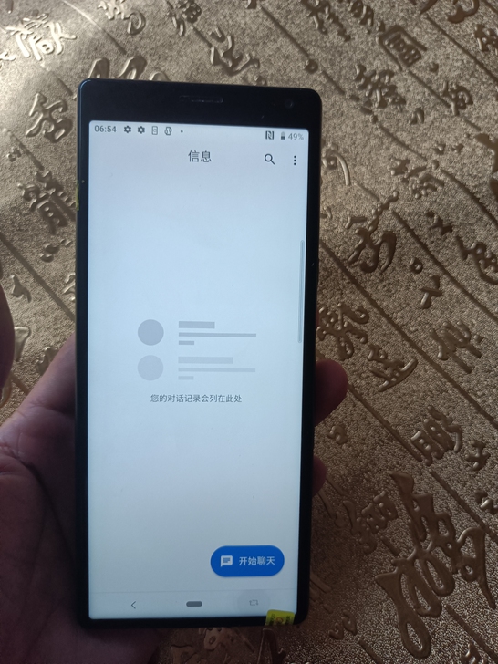 索尼xperia10功能正常，外版，左上角...
