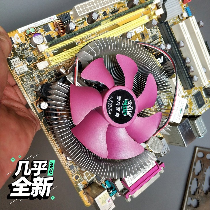双核七彩虹台式电脑主机主板闲置转让，完好可...