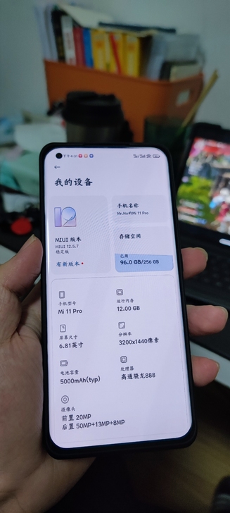 小米11pro顶配版本，黑色，618买的，...