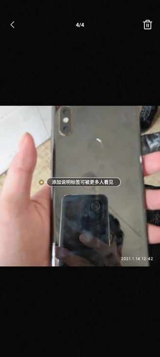 小米mix2s 6+128